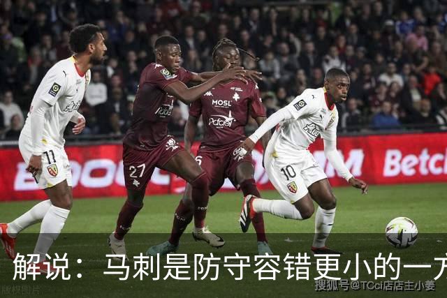 解说：马刺是防守容错更小的一方 文班防到外边那就里外都防不住